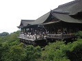 Kyoto Kiyomizu dera